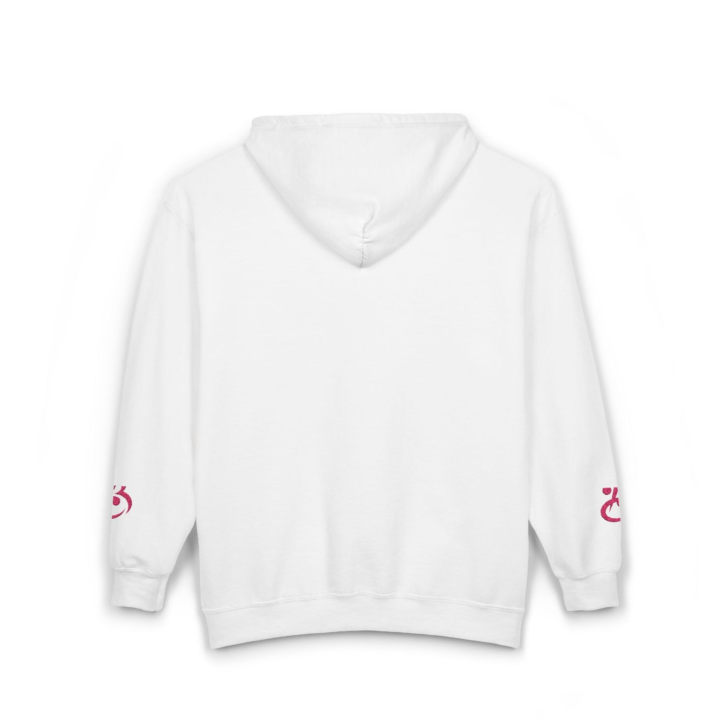 Baeby Boss Unisex Zip-Up Hoodie