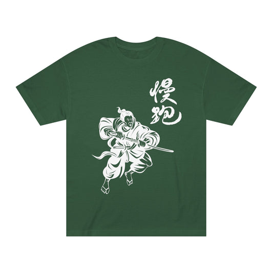 Samurai Ninja Warrior - Unisex Classic Tee